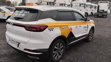 Chery Tiggo 7 PRO