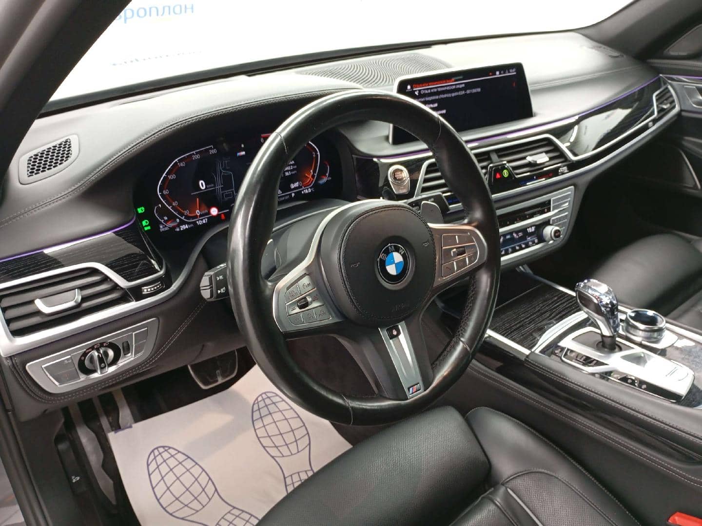 BMW 7 серия,  50 847 км, 2021 года в лизинг
