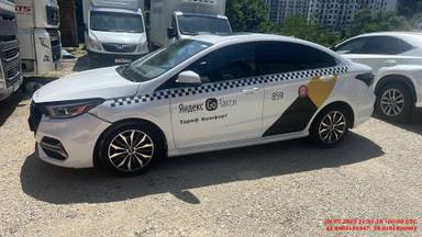 OMODA S5