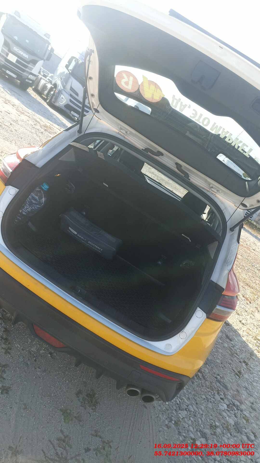 Geely Coolray,  169 517 км, 2023 года в лизинг