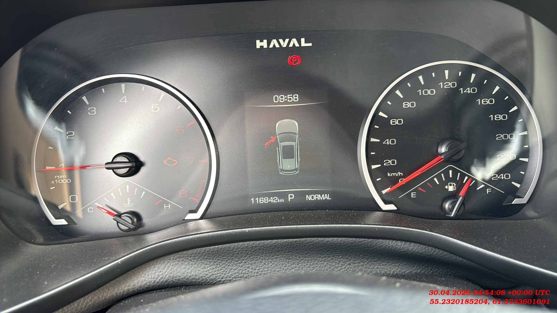 Haval Jolion,  116 842 км, 2024 года