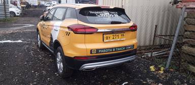 Geely Atlas Pro