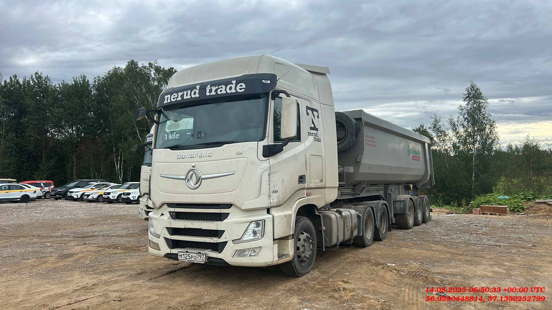 DongFeng DFH4271 6x4