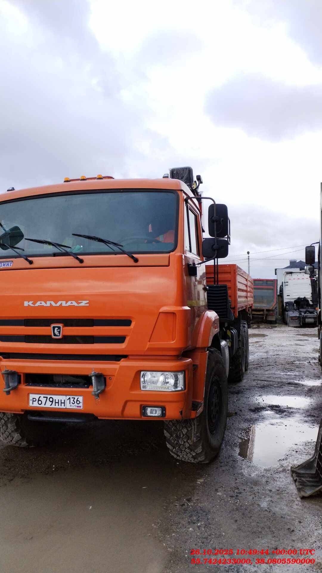 КАМАЗ 43118-50(E5)