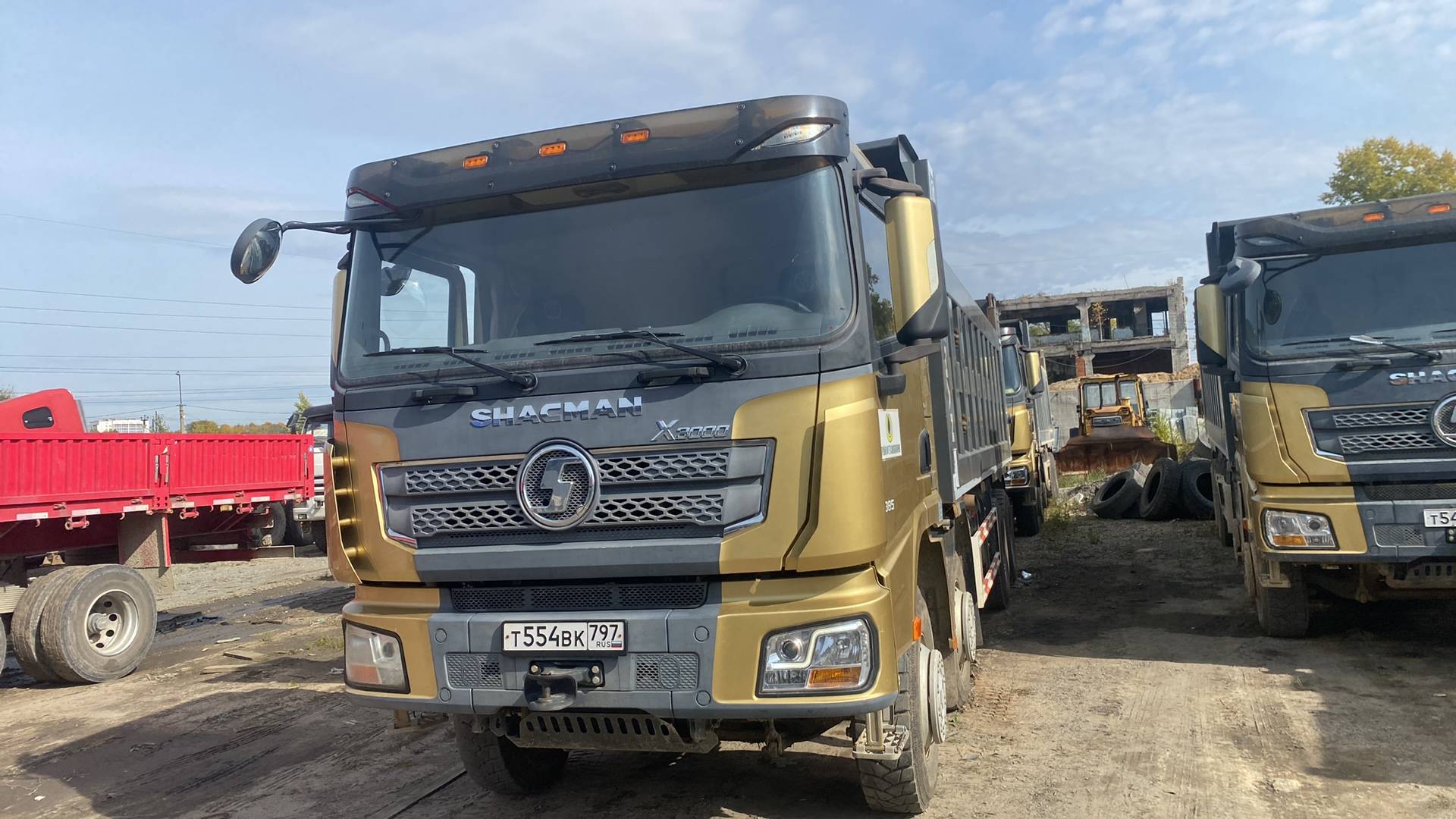 Shacman SX33186T366C