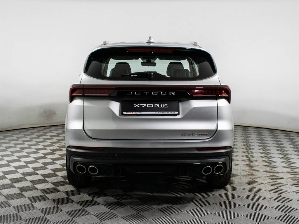 Jetour X70 Plus 1.6TGDI-7DCT Luxury