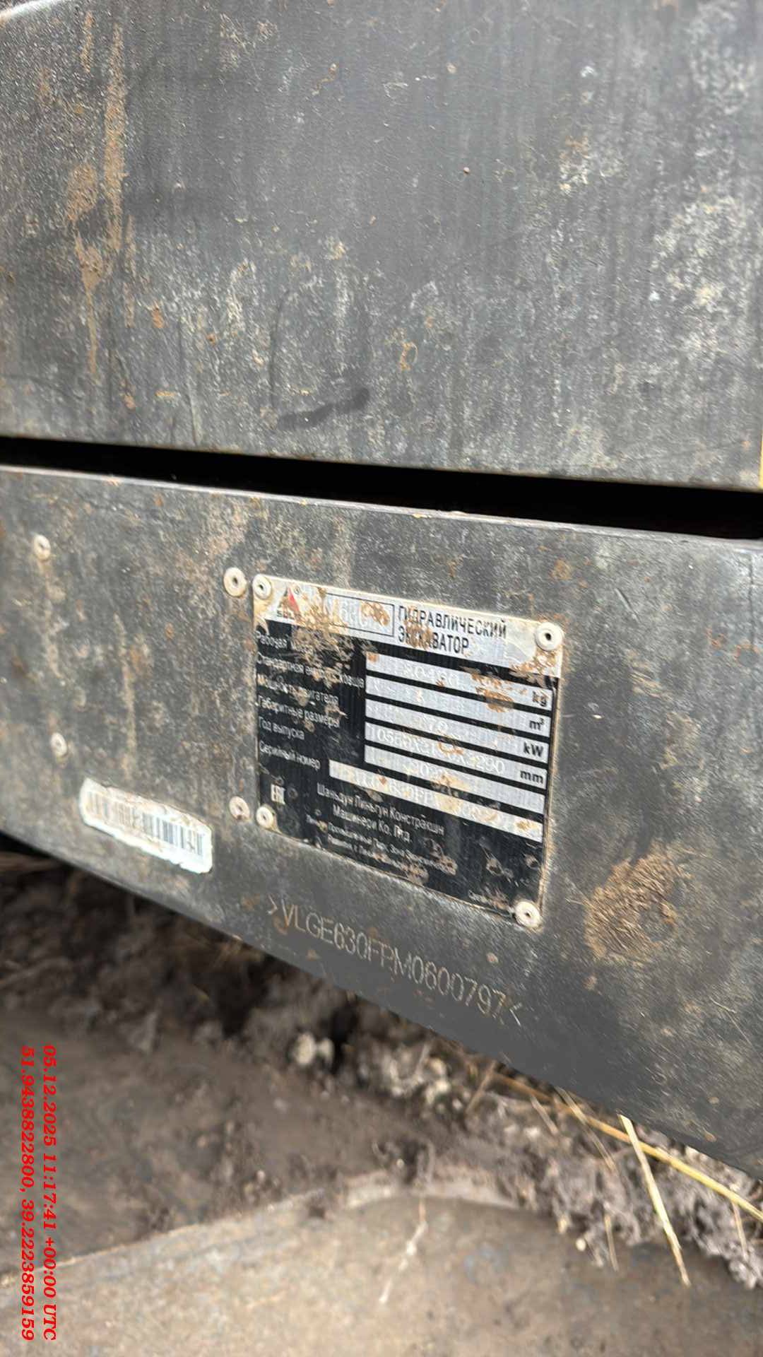 SDLG/LGCE E6300F, 2022 года в лизинг