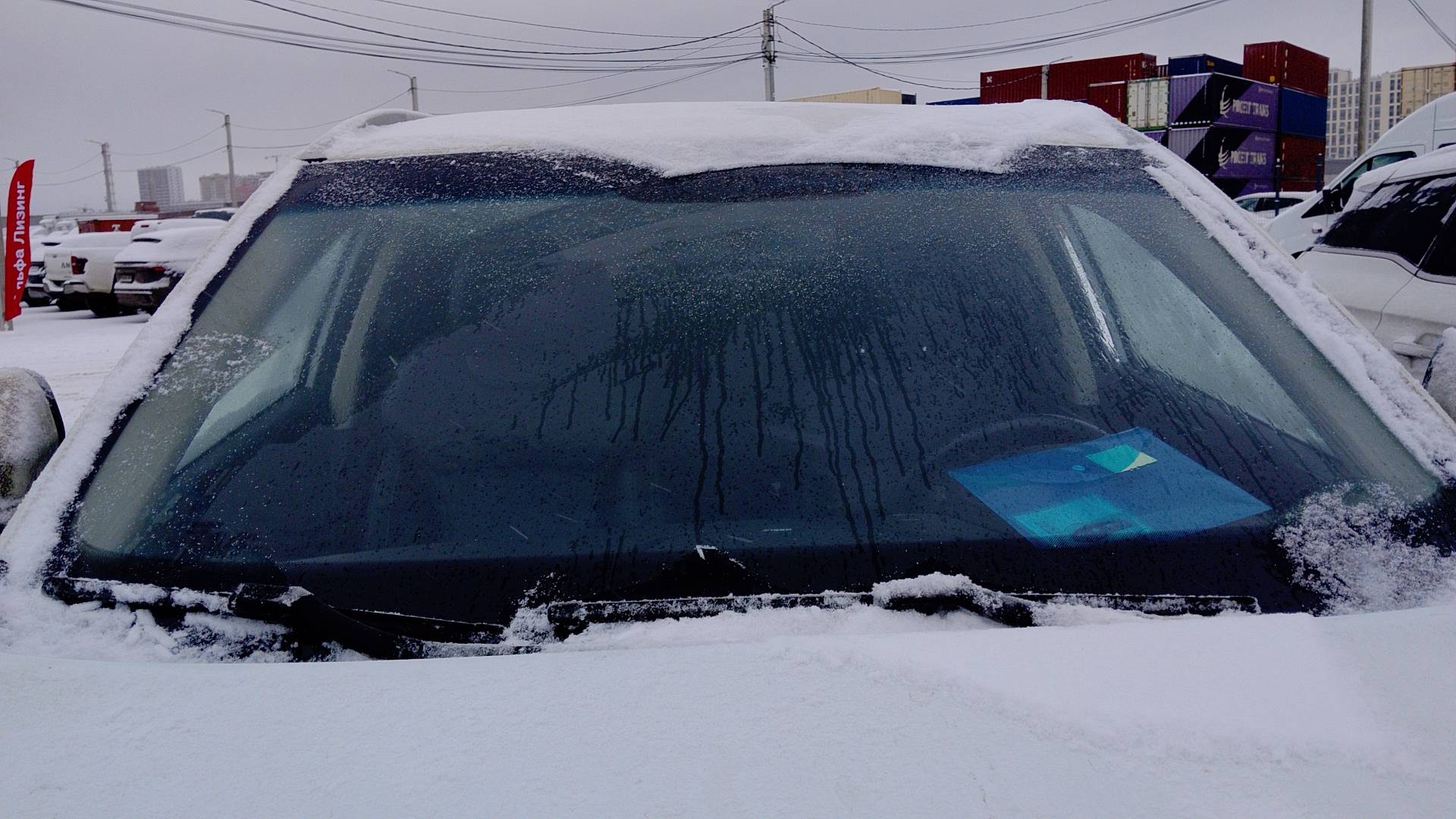 Geely Atlas Pro,  112 119 км, 2024 года в лизинг