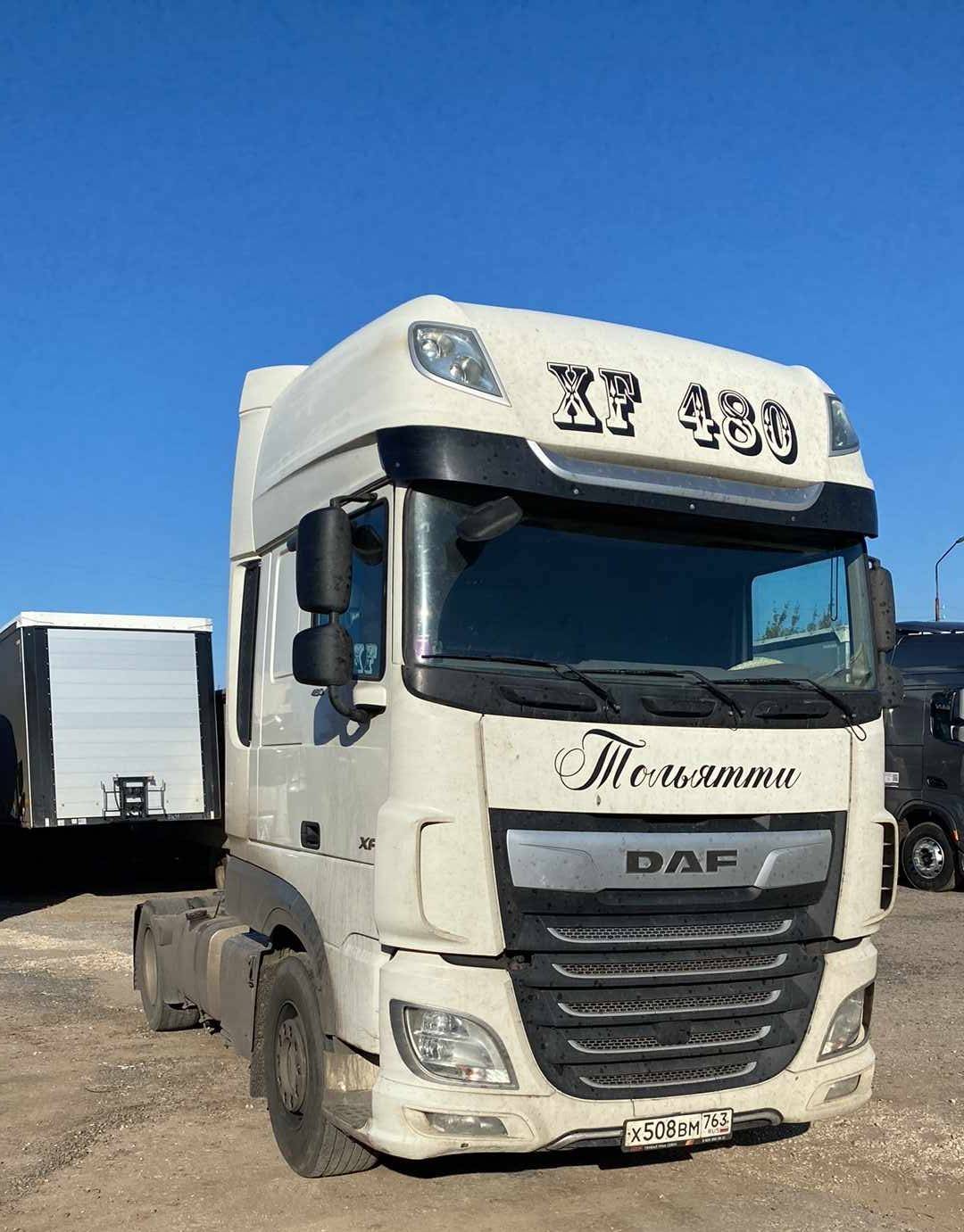 DAF XF 480 FT 4x2 (Super Space Cab)