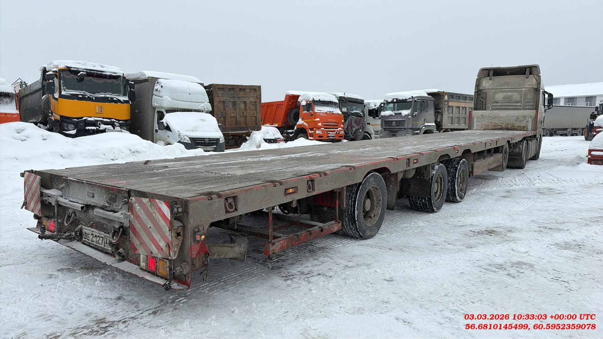 Тверьстроймаш 993941-PE35, 2023 года в лизинг