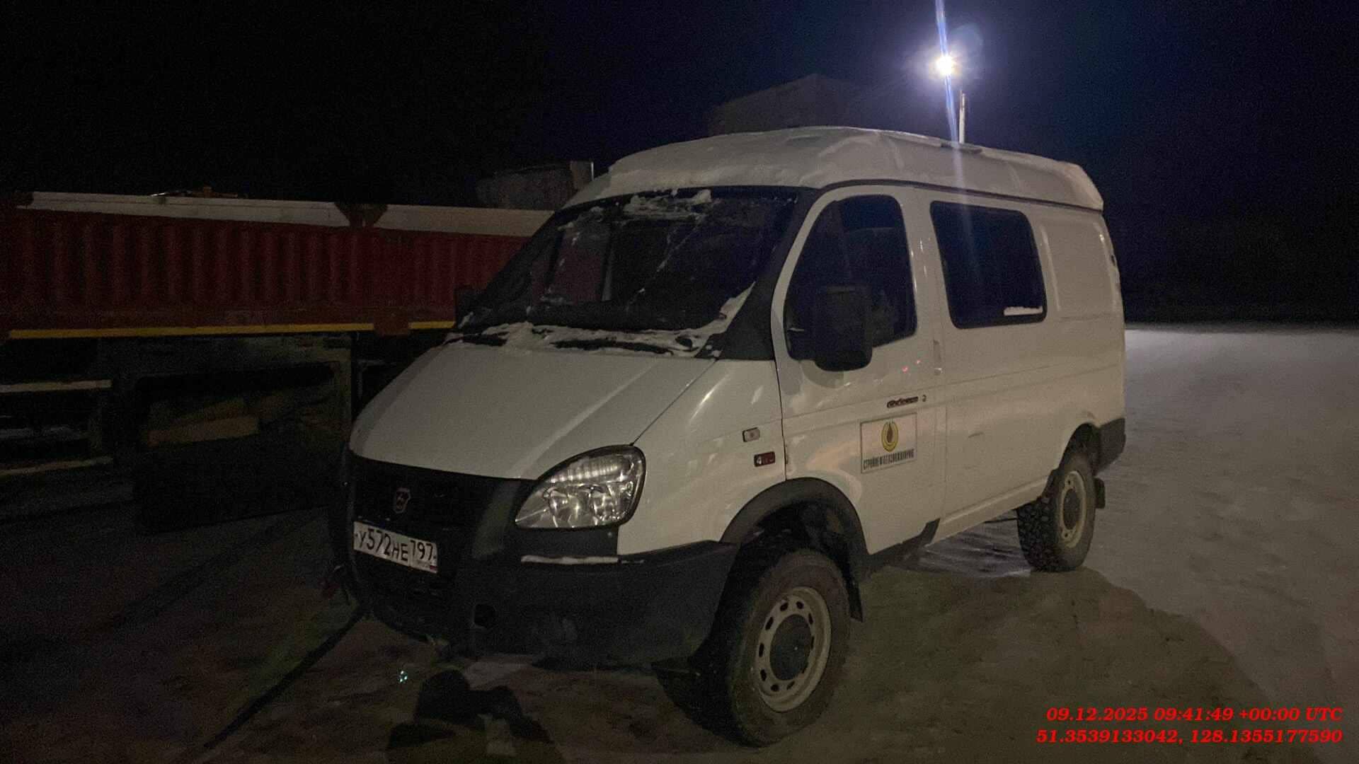 ГАЗ Соболь БИЗНЕС