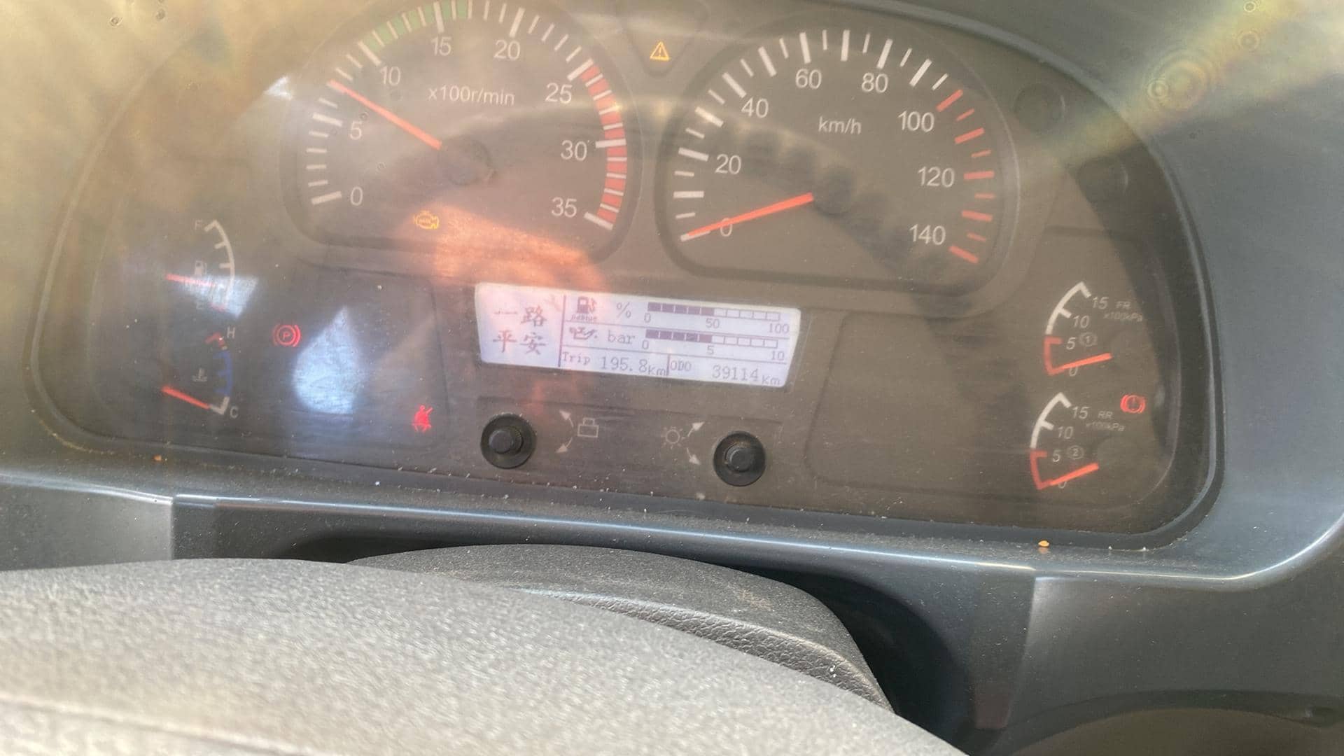 DongFeng PC5210JSQ 4x2,  39 114 км, 2023 года в лизинг