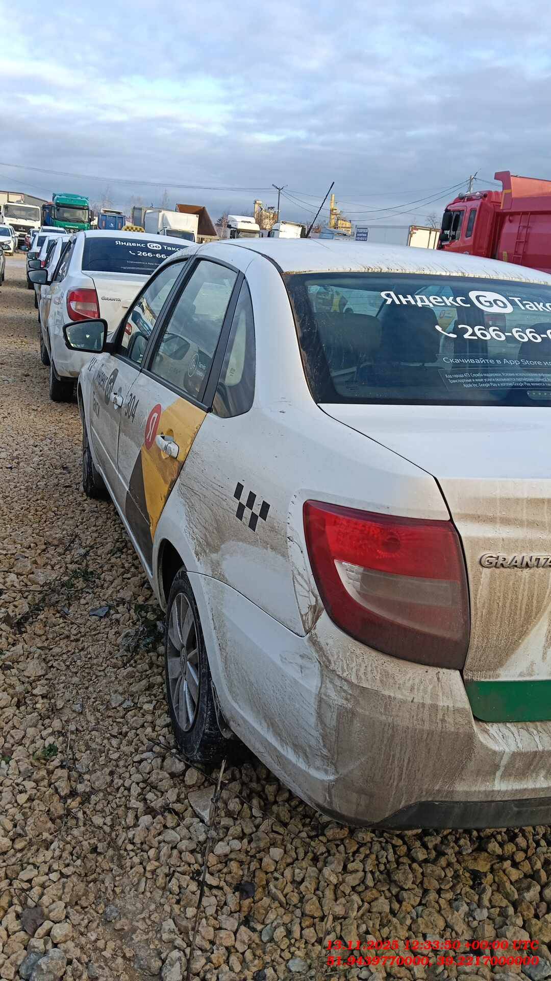 Lada Granta седан,  146 466 км, 2024 года в лизинг