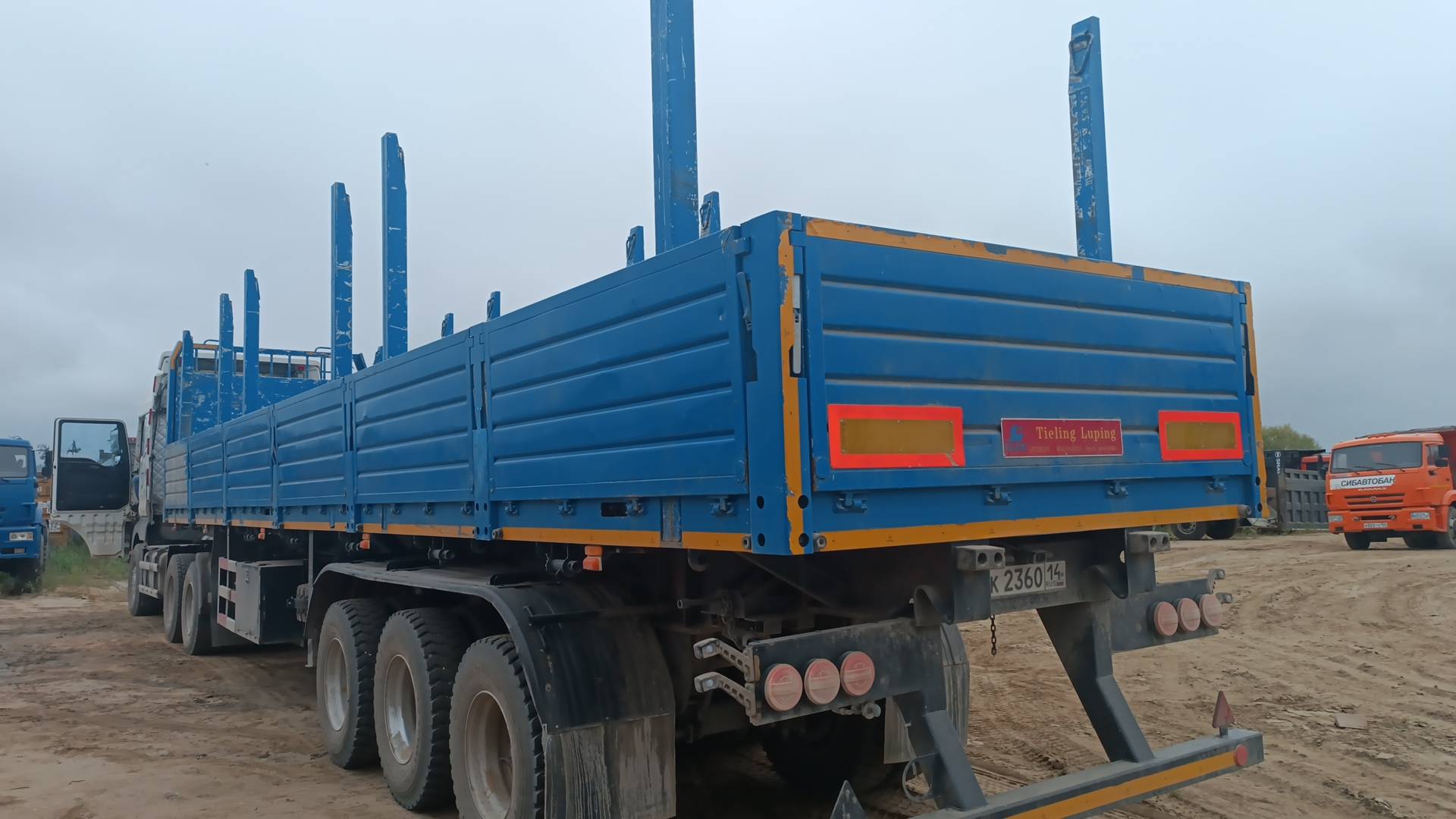 LUPING MACHINERY CLPC (LPC9500A), 2023 года в лизинг