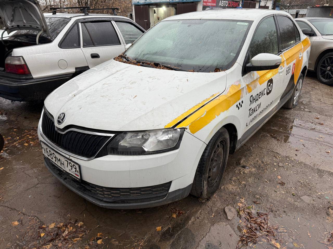 Skoda Rapid