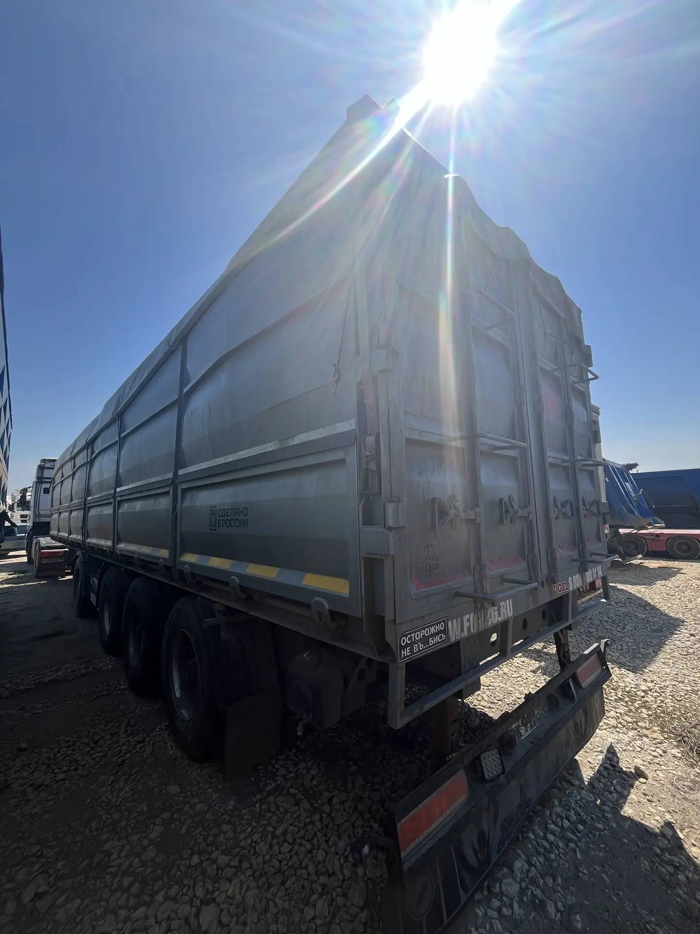 Foxtrailer (ЮГ АВТО) 927240, 2023 года в лизинг
