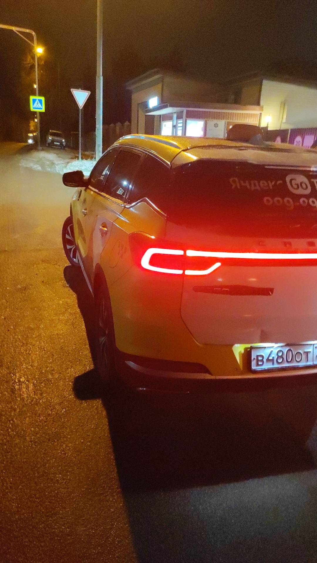 Chery Tiggo 7 PRO MAX,  133 808 км, 2023 года в лизинг