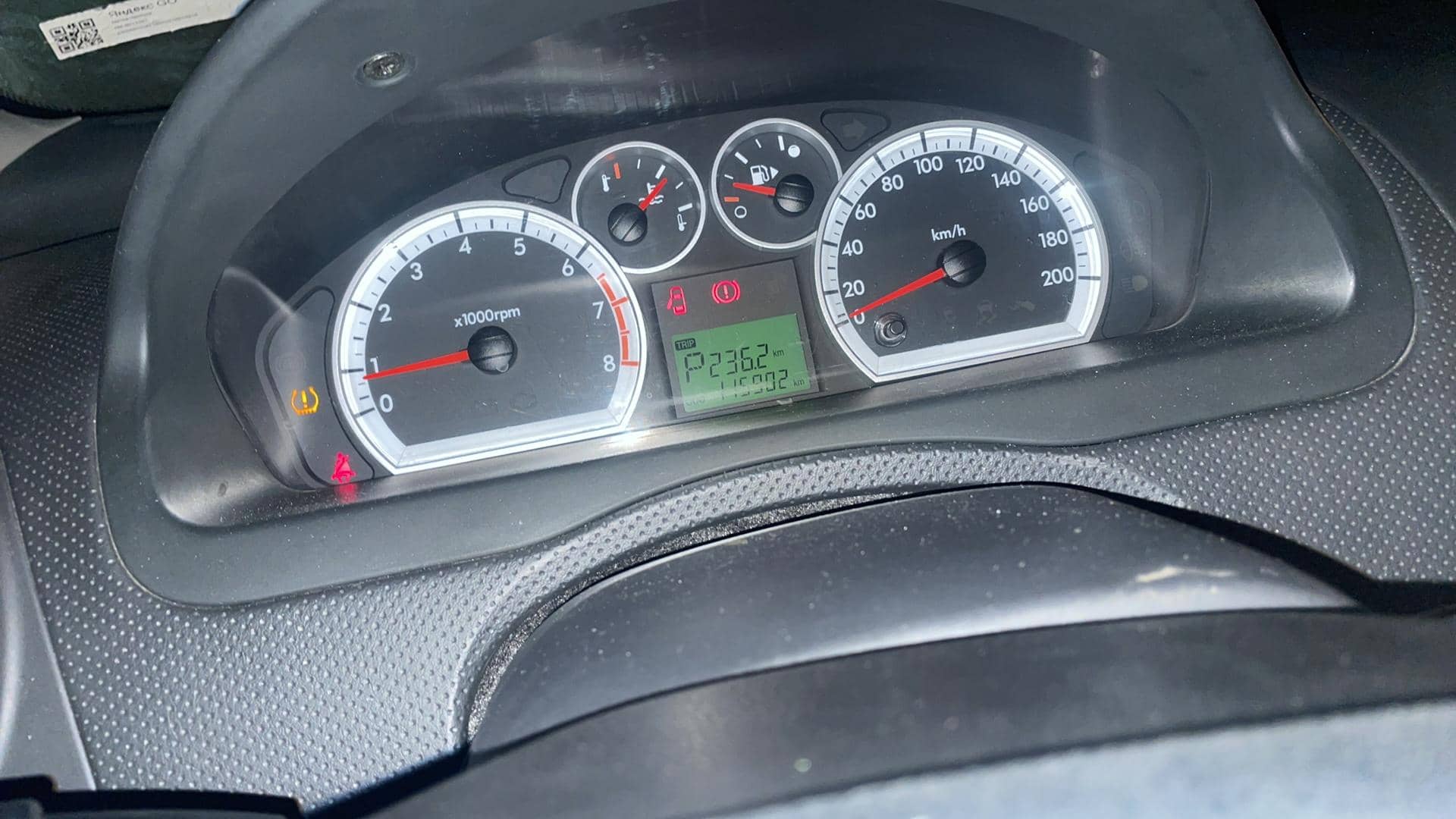 Chevrolet Nexia,  115 902 км, 2023 года в лизинг