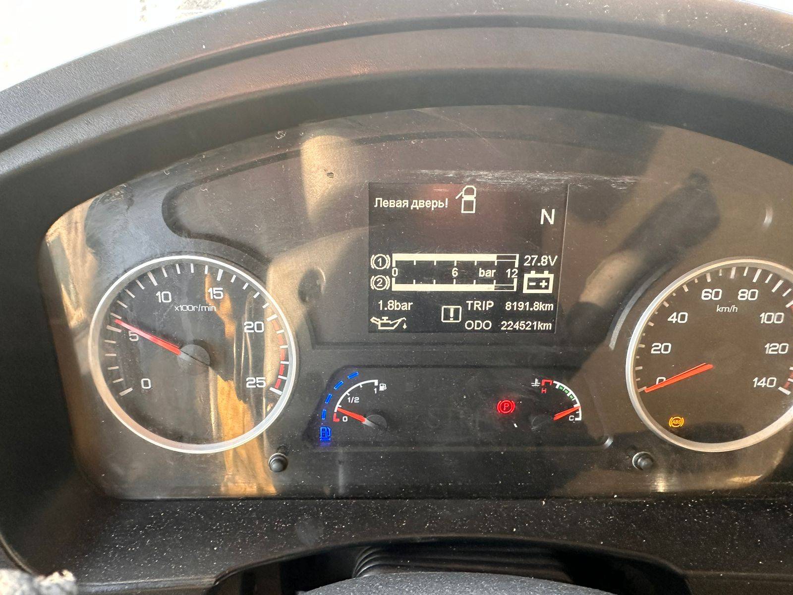 Shacman SX33186T366 Лот 000001524