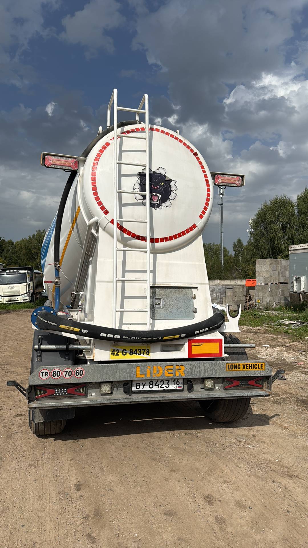 Lider Trailer LDR3YR, 2024 года в лизинг