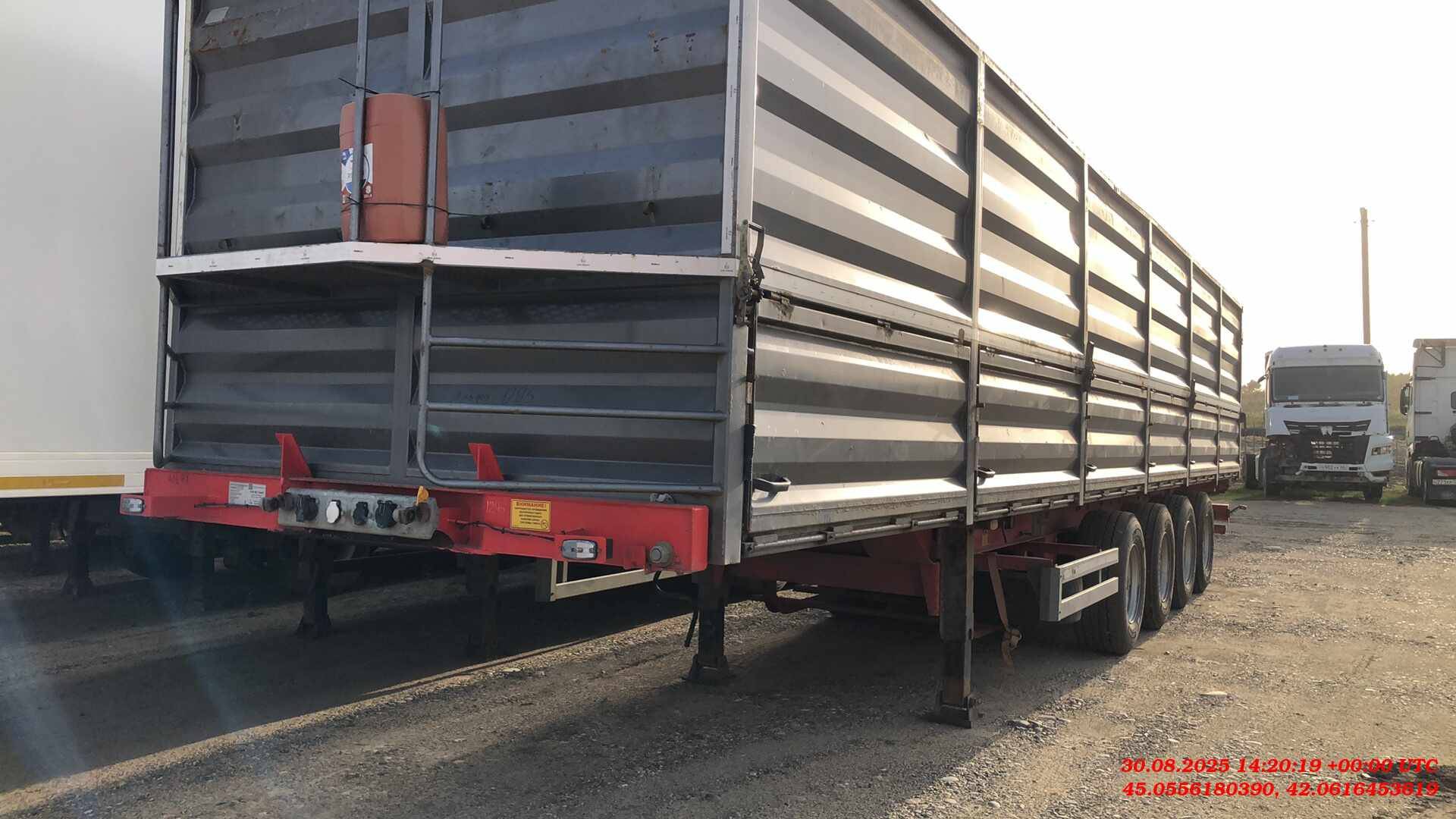Тонар Зерновоз 9989