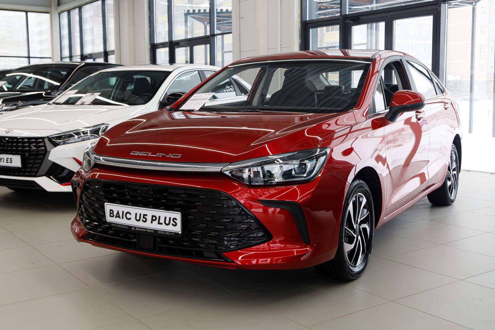 BAIC U5 Plus Luxury 1.5 MT