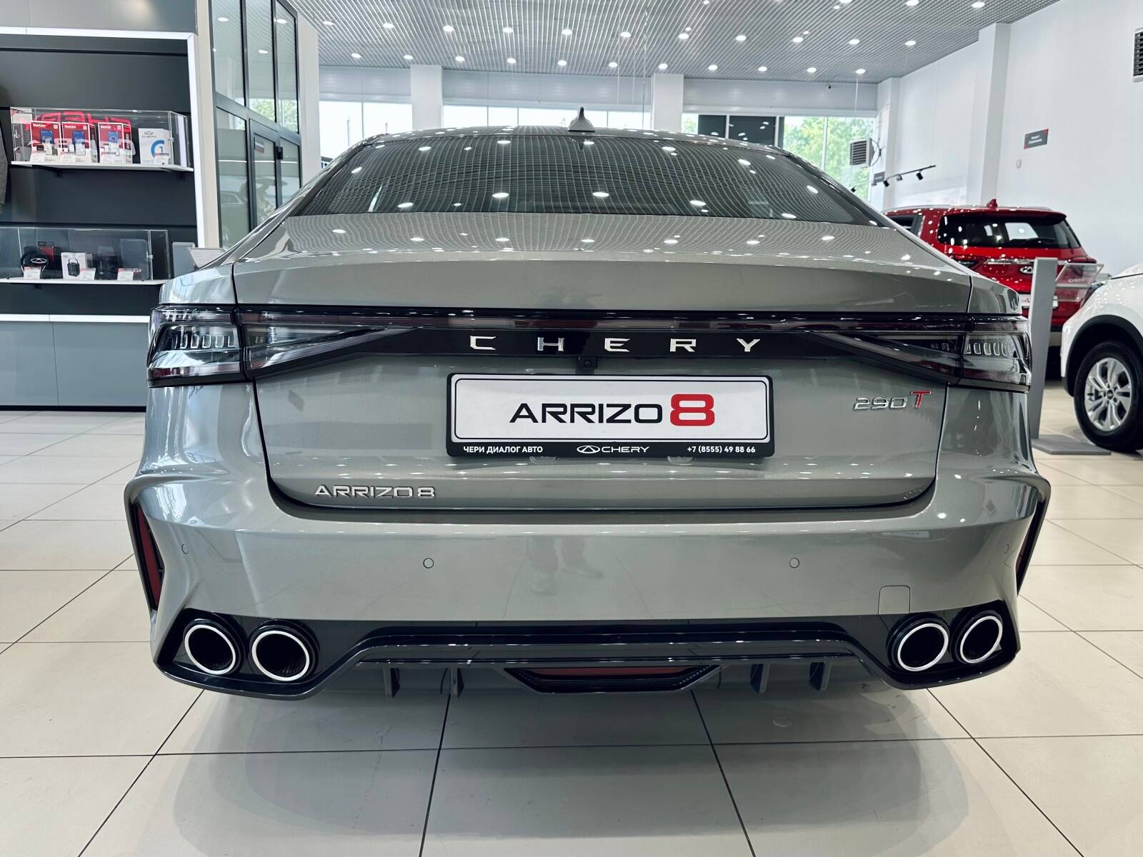 Chery Arrizo 8 Prime 1.6T 150 DCT