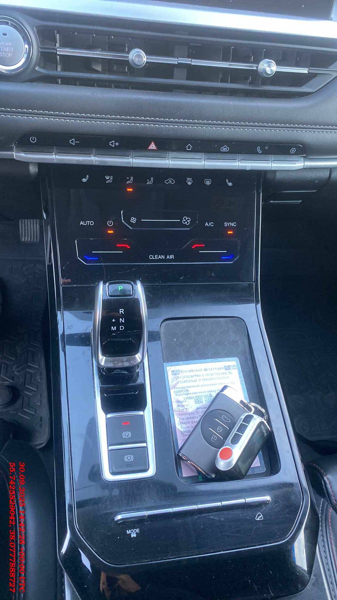 Chery Tiggo 7 PRO,  212 581 км, 2023 года в лизинг