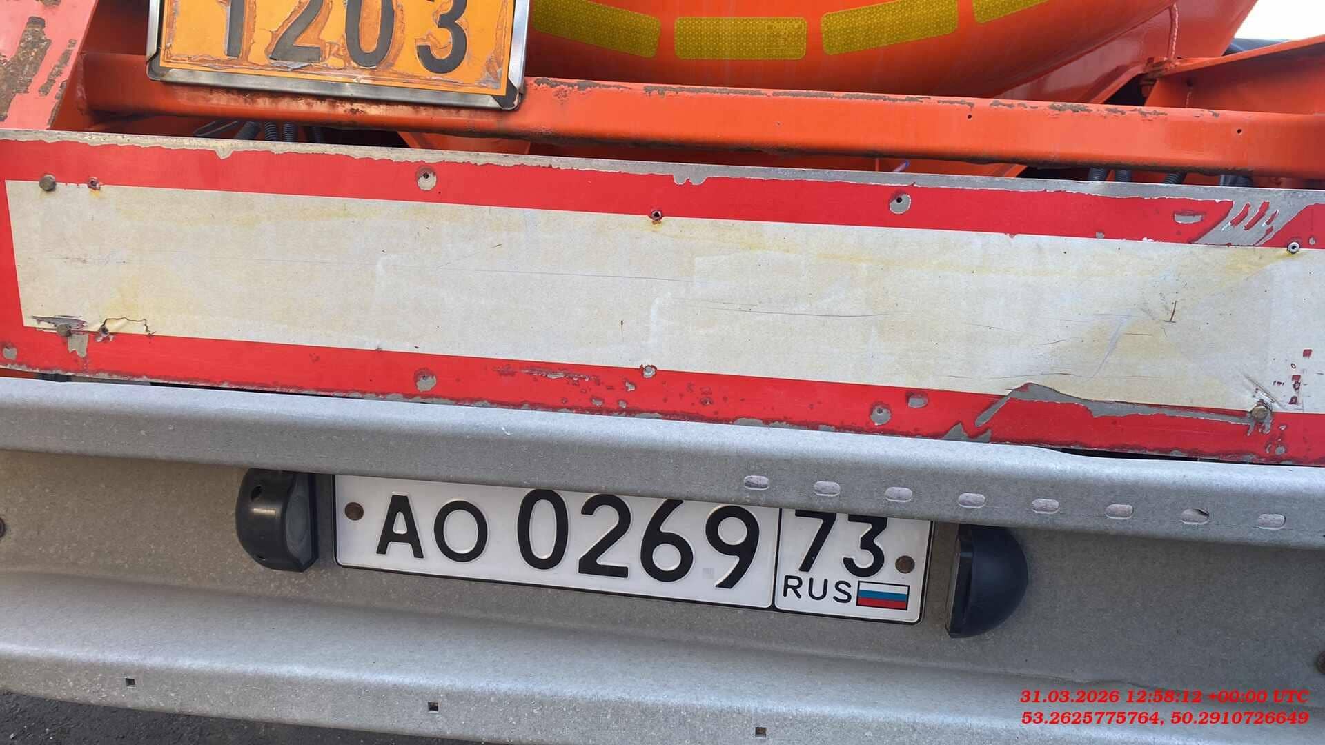 Сеспель Бензовоз SF3328 (964845), 2021 года