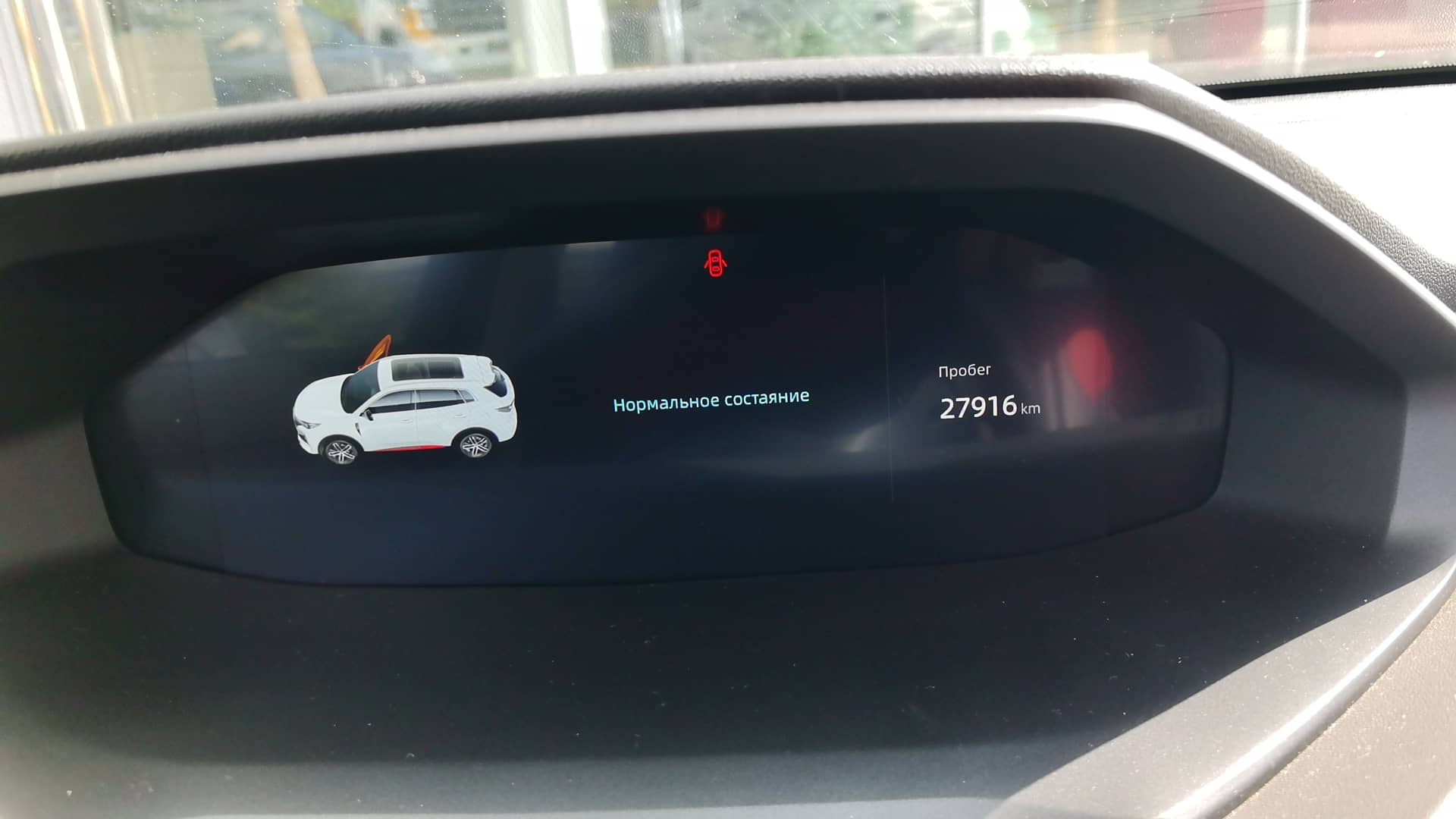 Changan Uni-S,  27 916 км, 2024 года