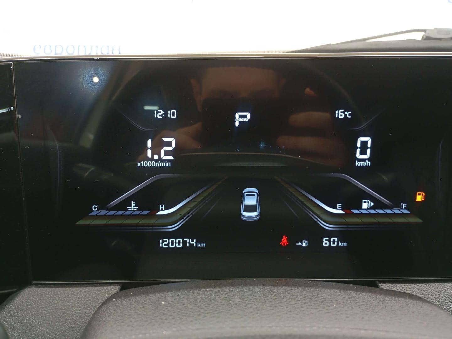 FAW Bestune B70,  120 074 км, 2023 года в лизинг