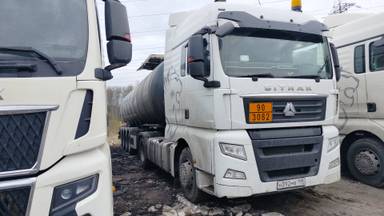 Sitrak C7H 4x2 ZZ4186V361HE