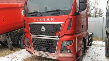 Sitrak C7H 4x2 ZZ4186V361HE