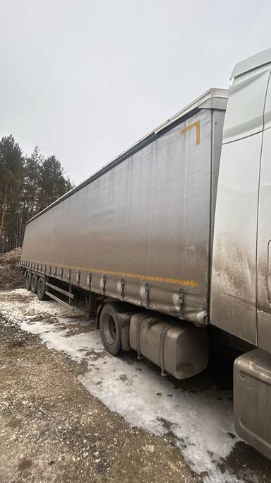 ТТМ Центр 932200