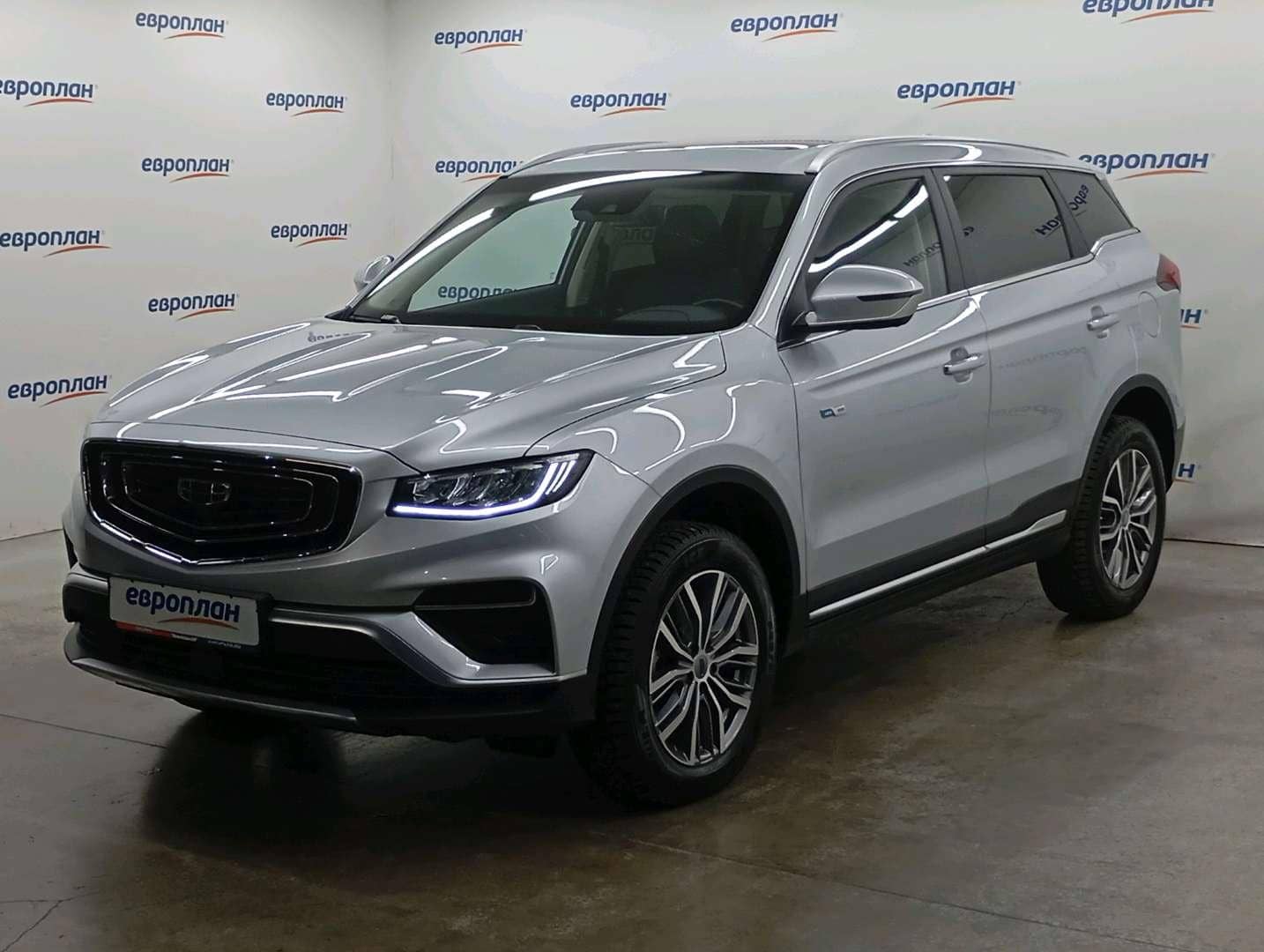 Geely Atlas Pro