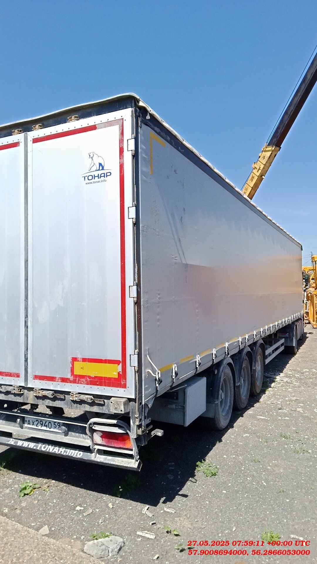 Тонар 9888 Шторно-бортовой, 2022 года в лизинг