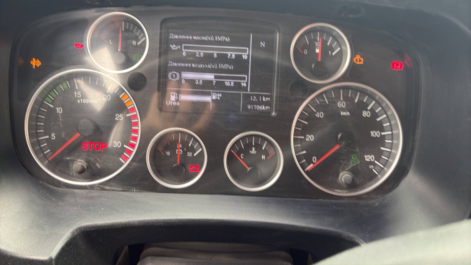 HOWO ZZ3317V386GE1 8х4,  91 708 км, 2023 года в лизинг