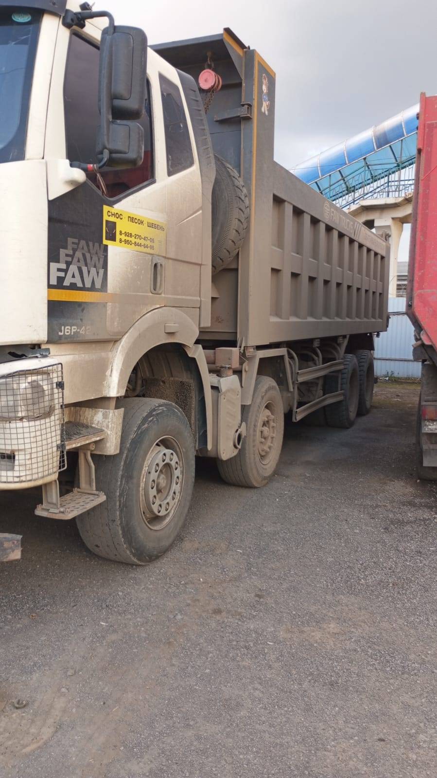 FAW CA3310P66K24T4E5 8х4 Лот 000008803