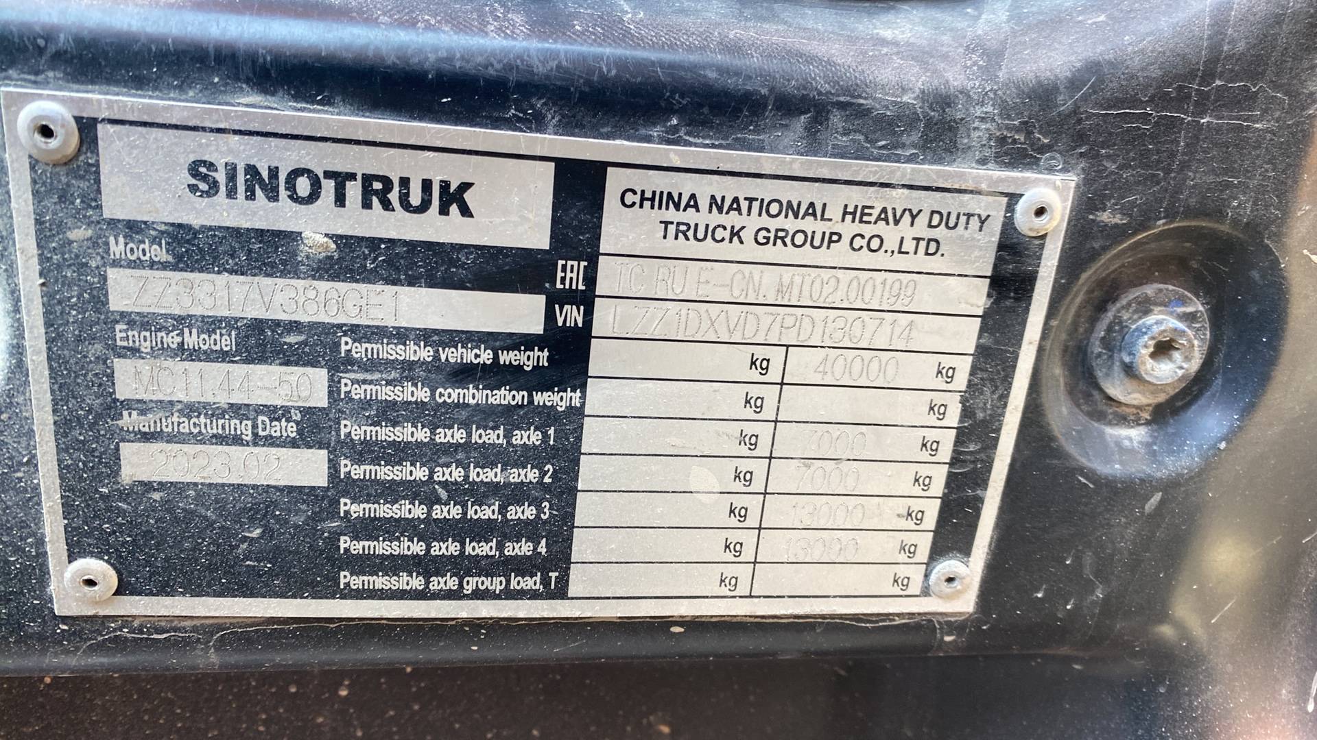 HOWO ZZ3317V386GE1 8х4,  147 140 км, 2023 года в лизинг