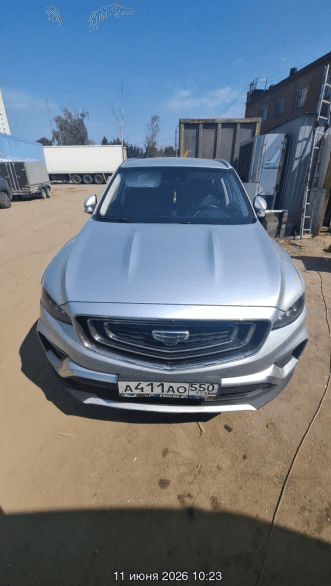 Geely Atlas Pro