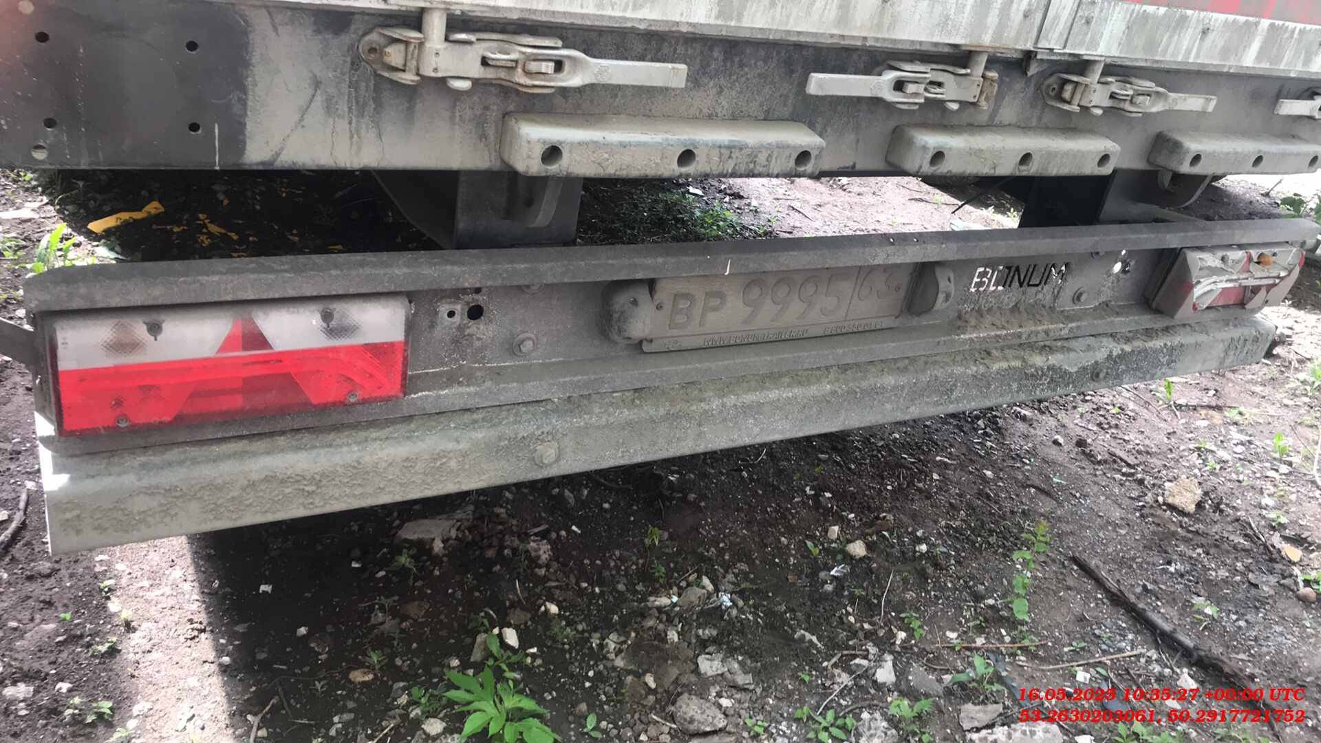 BONUM 914296-04, 2024 года в лизинг