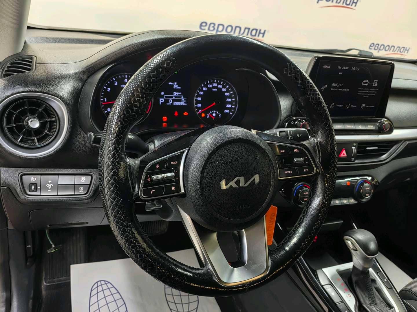 KIA Cerato,  398 555 км, 2021 года в лизинг