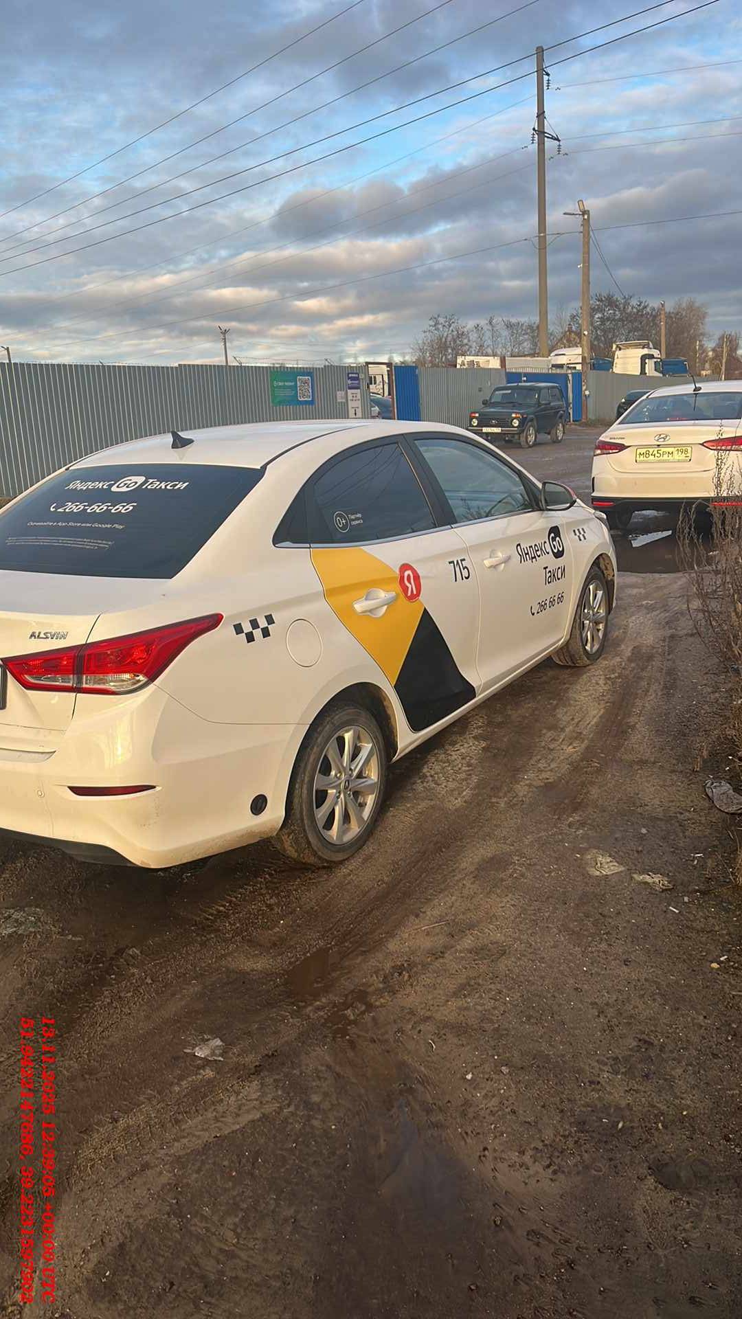 Changan Alsvin,  120 179 км, 2023 года в лизинг