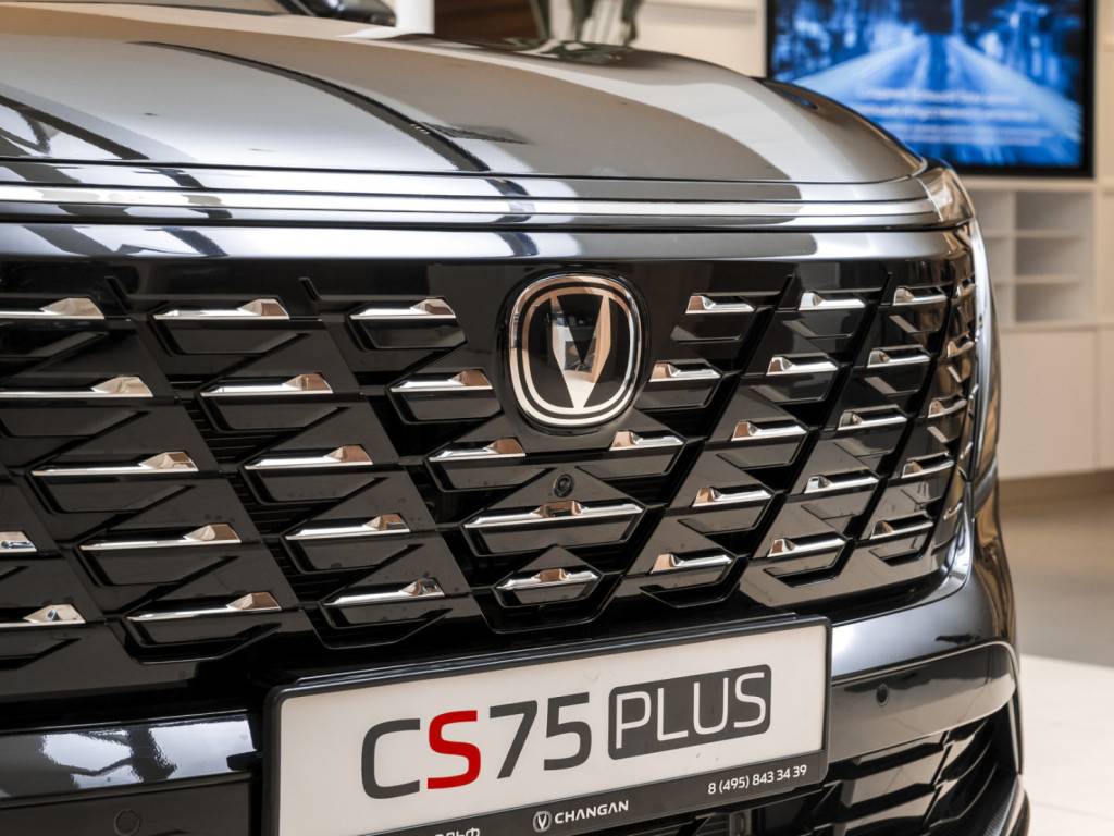 Changan CS75 Plus Tech 2.0T GDI AT
