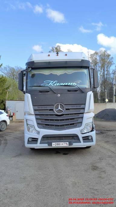 Mercedes-Benz Actros 4 1845 LS 4x2 (BigSpace)