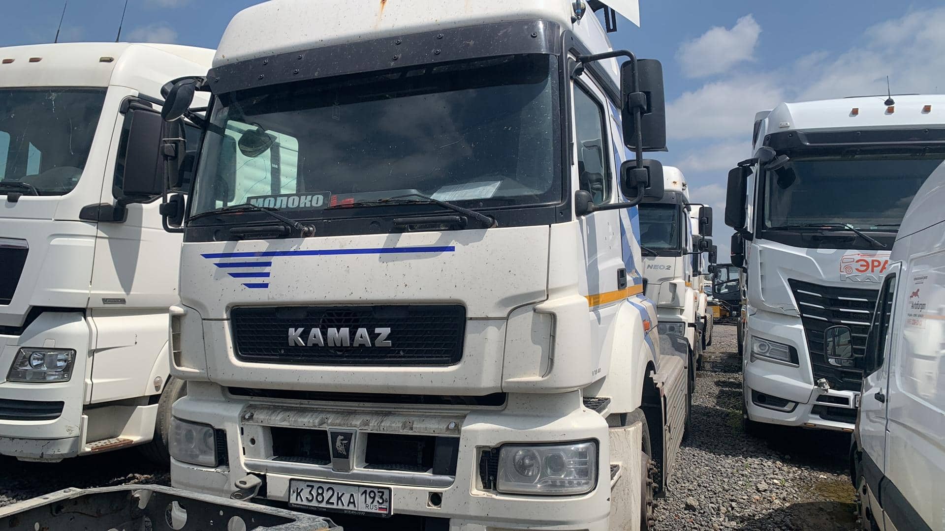 КАМАЗ 5490-S5 (M1840)