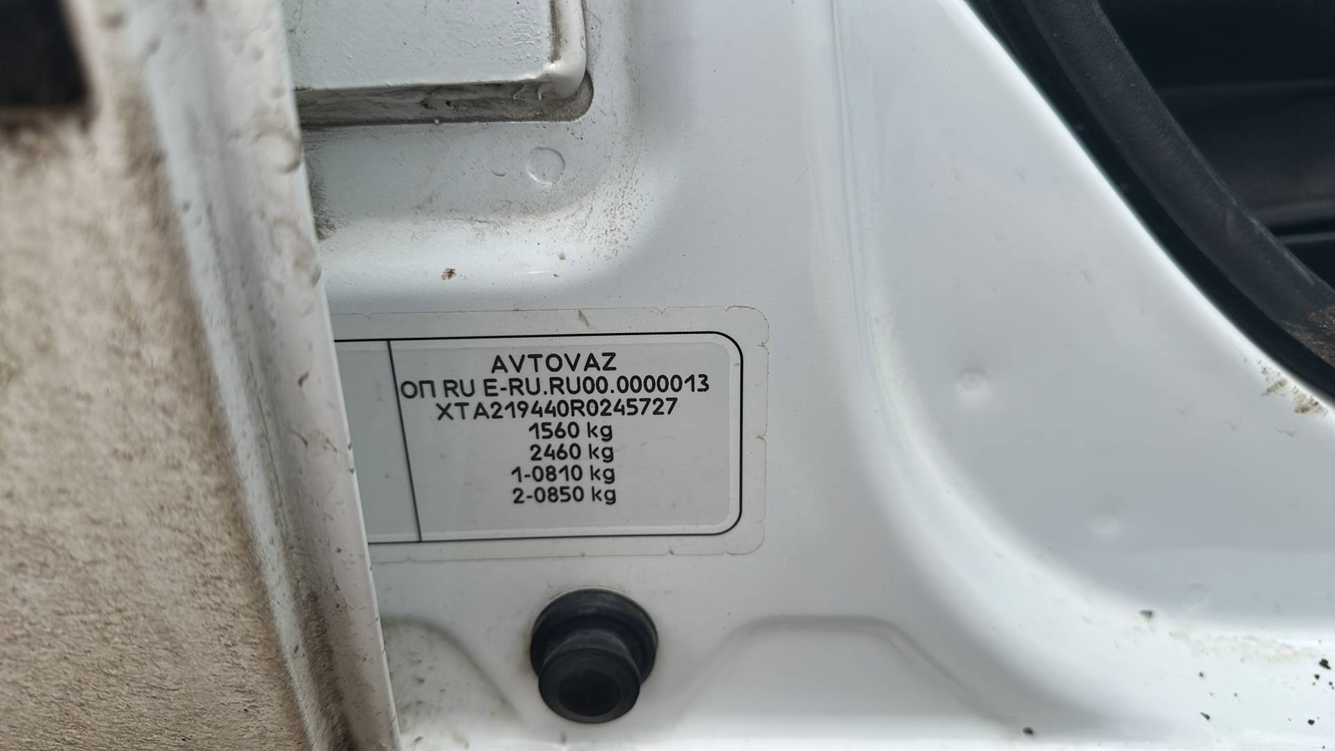 Lada Granta Кросс,  239 914 км, 2023 года в лизинг