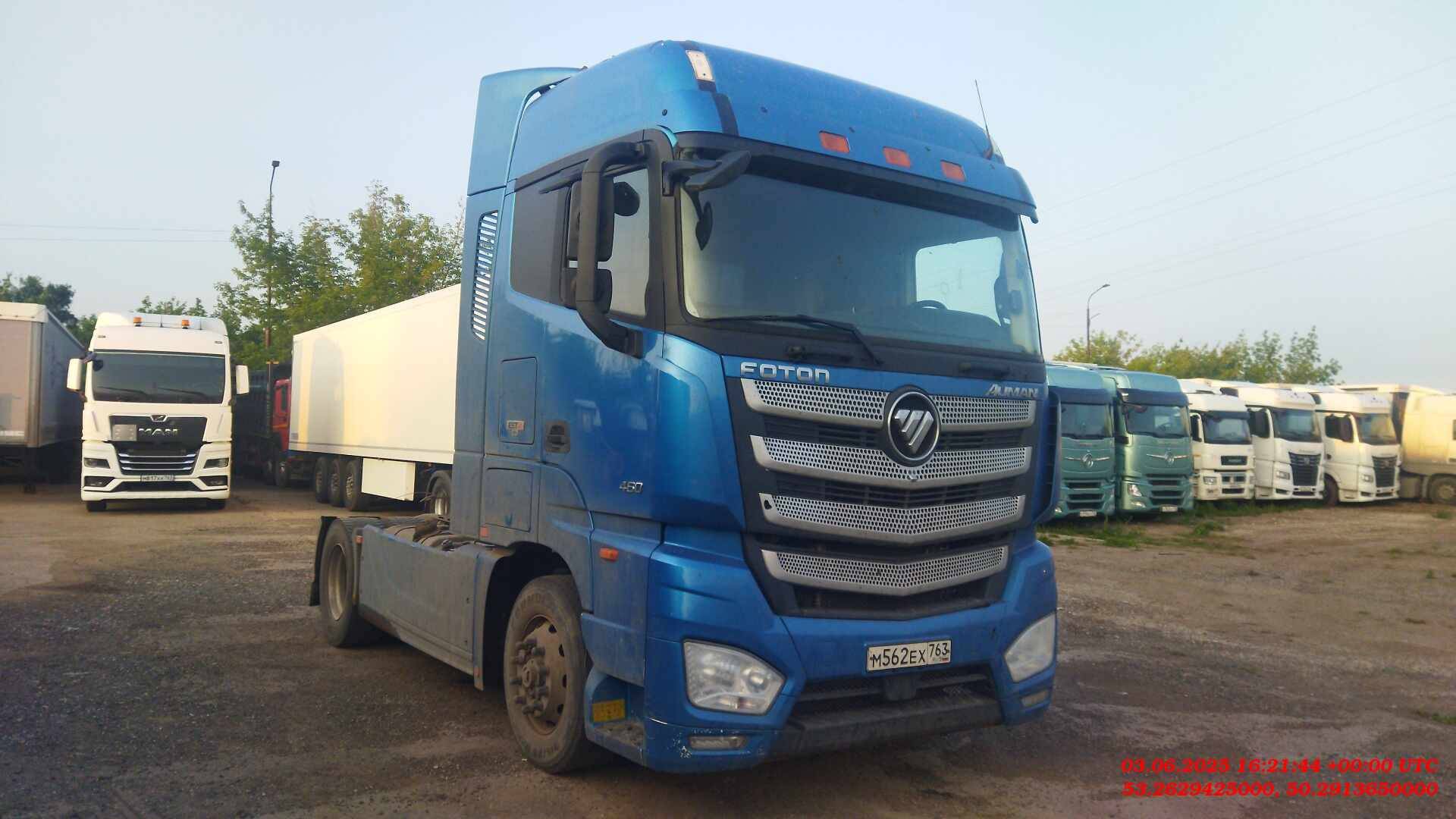 Foton AUMAN EST A 1841 AMT (4189SLFKA)