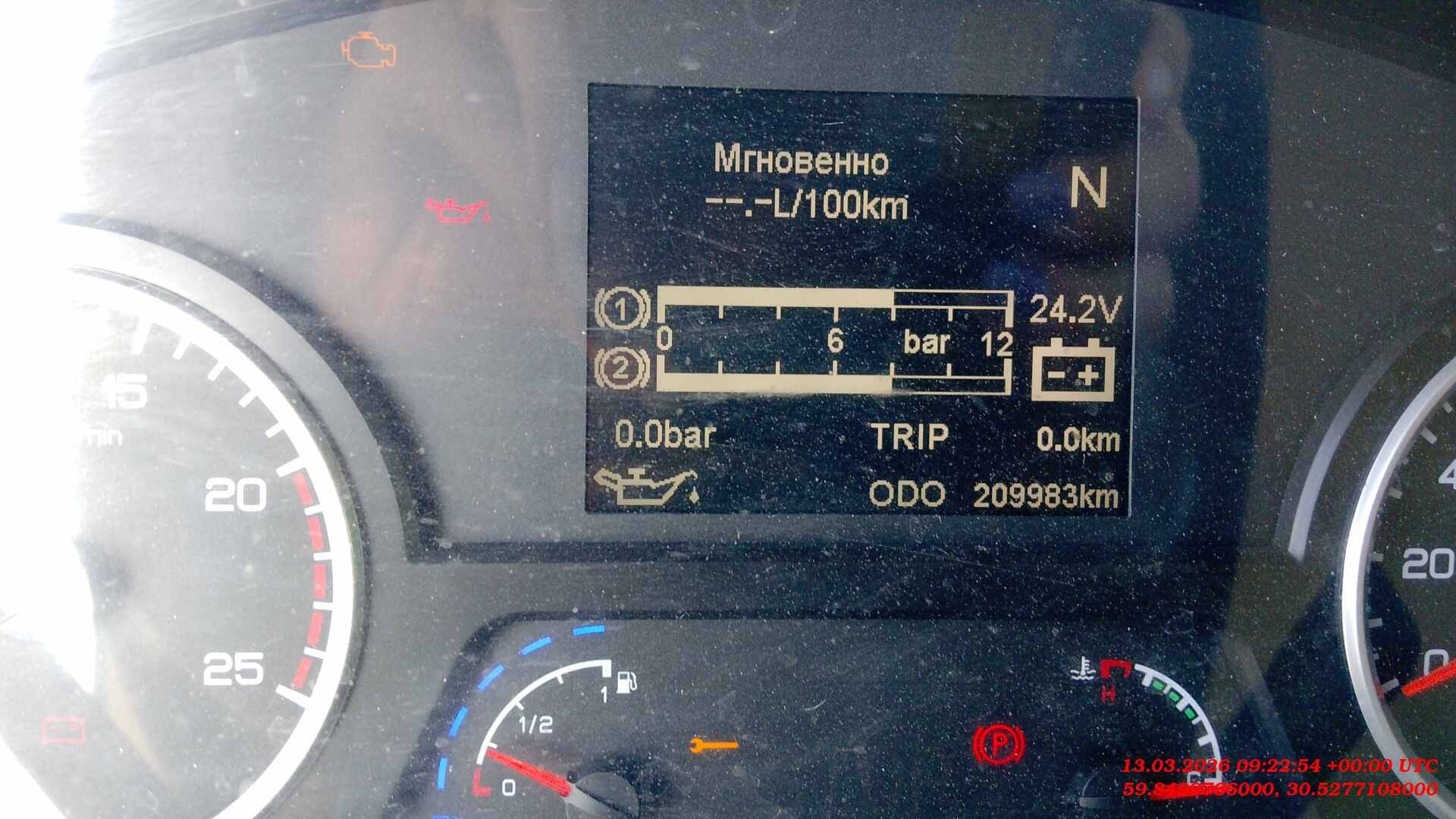 Shacman SX331863366,  209 983 км, 2022 года в лизинг