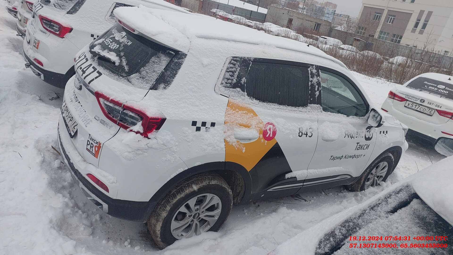 Chery Tiggo 4 PRO,  58 986 км, 2023 года в лизинг